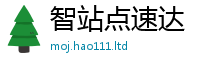 2025新奥天天开好彩新奥彩免费版而77777788888王中王正版